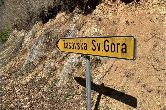 Slika